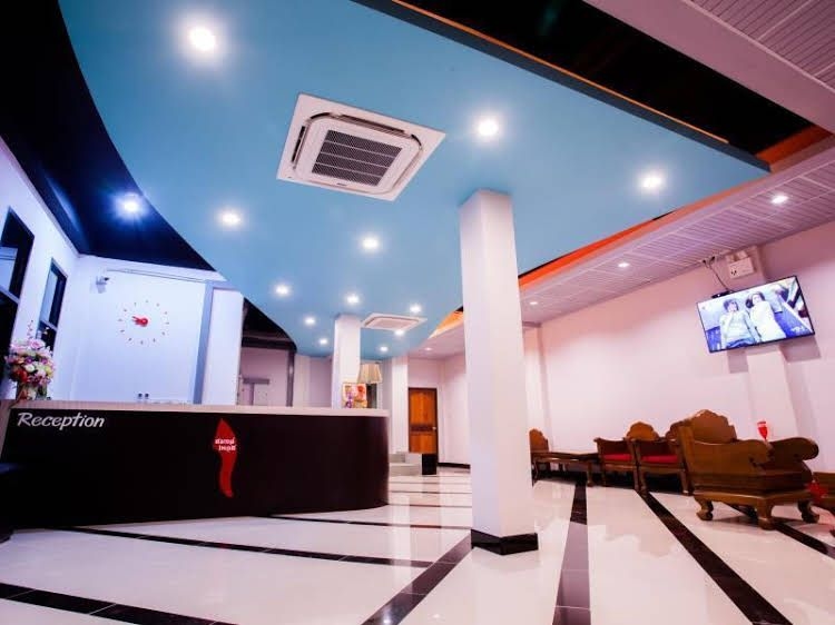 สมายล์ เพลส (Smile Place)2