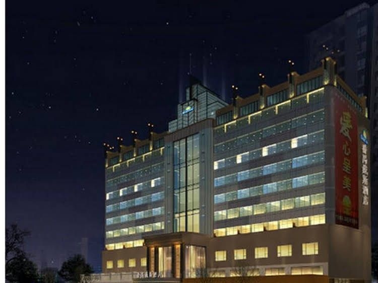 Days Inn Panyu4