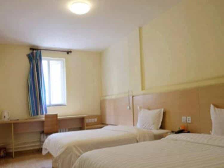 7 Days Inn Zigong Ziyou Road Caideng Park Branch 7 Days Inn Zigong Ziyou Road Caideng Park Branch
