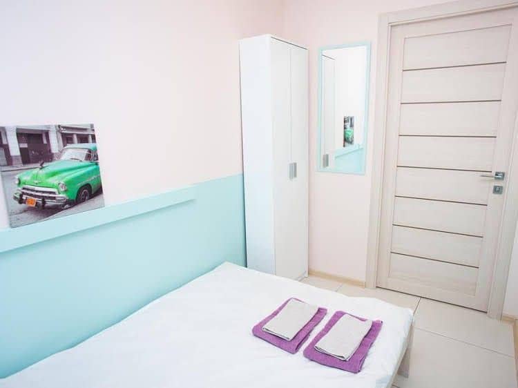 Friend House Hostel Friend House Hostel