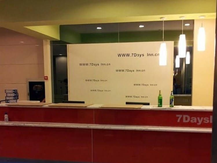 7 Days Inn Fuyang Railway Station2