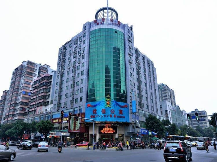 Youjia Hotel and Apartment Guangzhou Huadu Youjia Hotel and Apartment Guangzhou Huadu