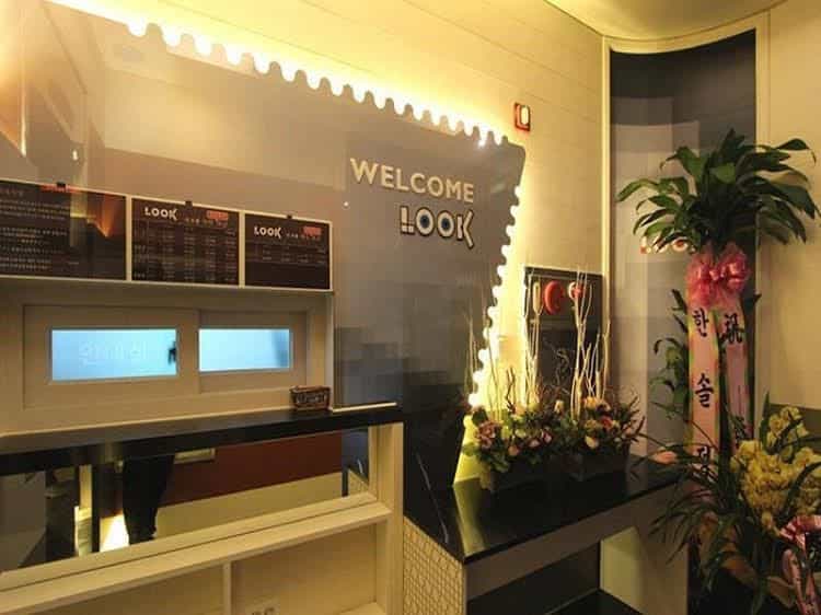 Look Motel Look Motel