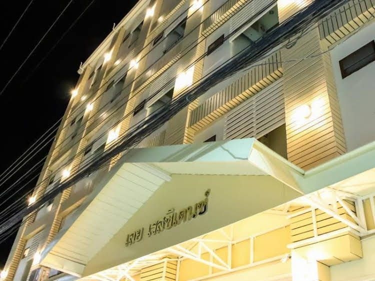 เลย เรสซิเดนซ์ (Loei Residence)0