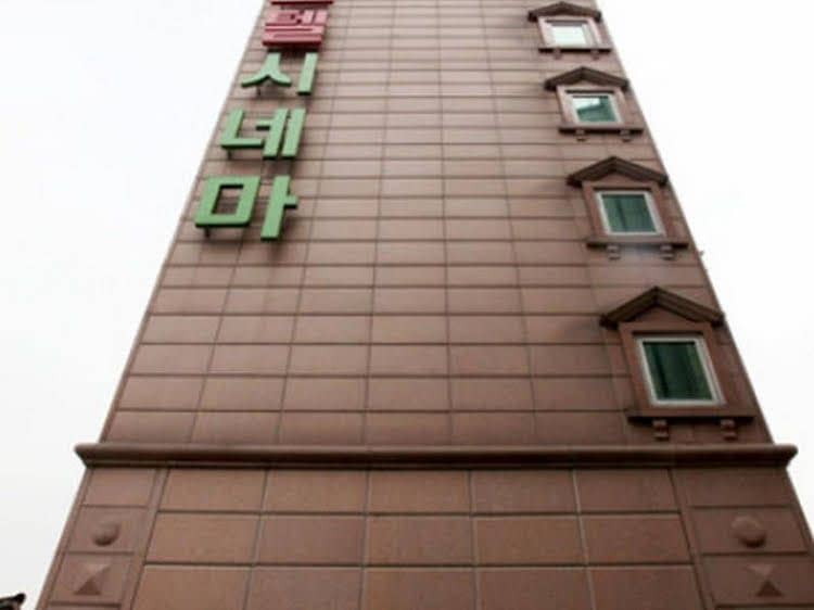 Hotel Cinema Hotel Cinema