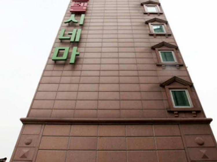 Hotel Cinema Hotel Cinema