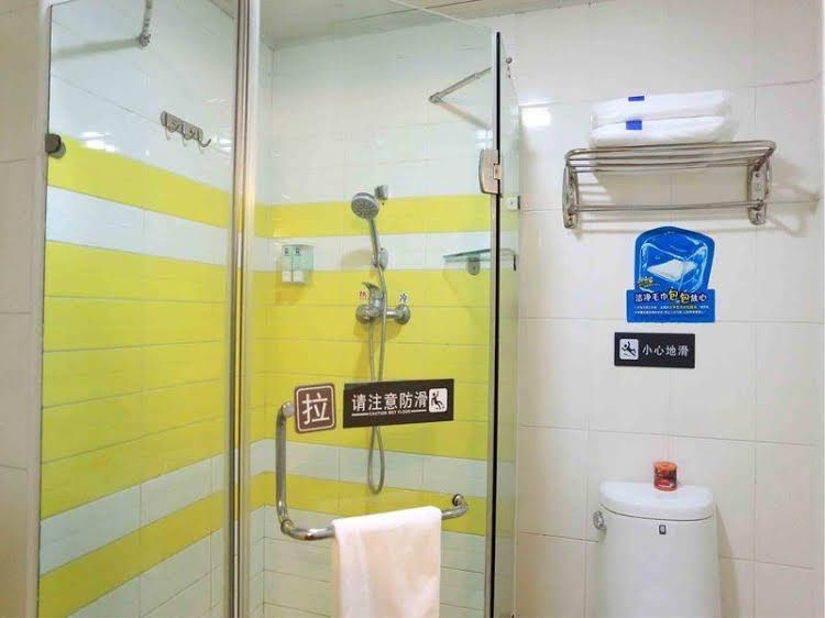 7 Days Inn Jiamusi Train Station Branch0