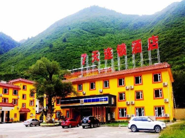 7 Days Inn Jiuzhaigou Branch 7 Days Inn Jiuzhaigou Branch