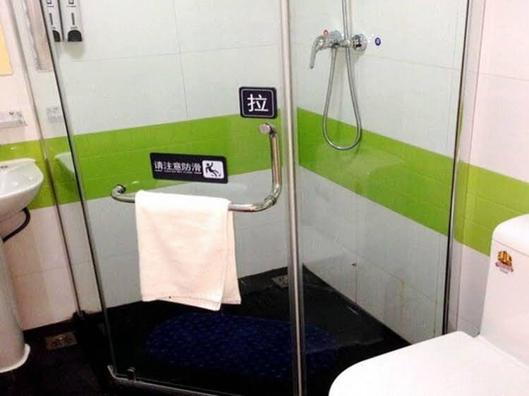 7 Days Inn Jiuzhaigou Branch 7 Days Inn Jiuzhaigou Branch