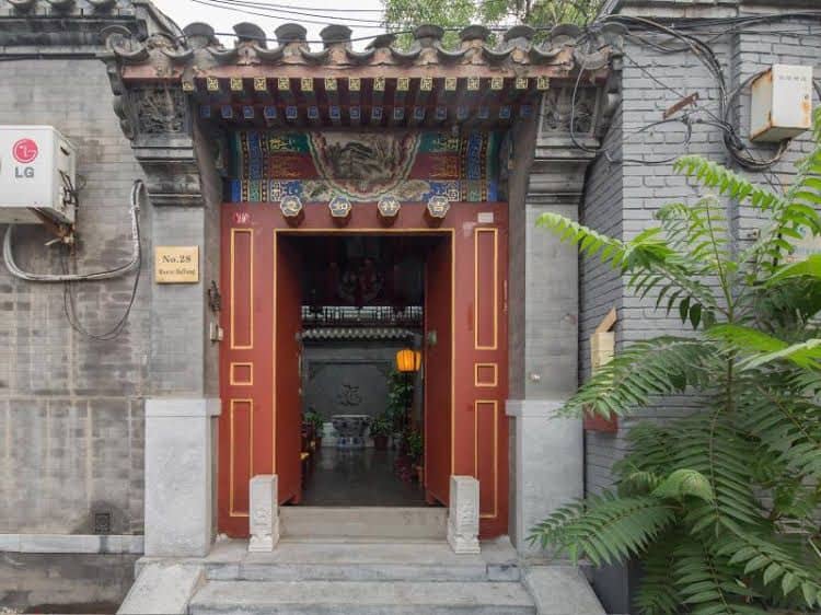 Maoer Boutique Courtyard Hotel Maoer Boutique Courtyard Hotel