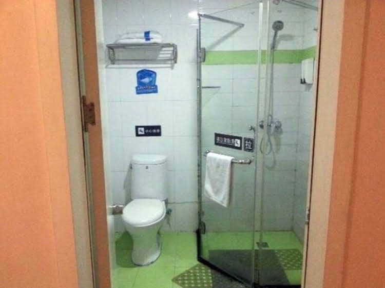 7 Days Inn Changsha Railway Station Branch 7 Days Inn Changsha Railway Station Branch