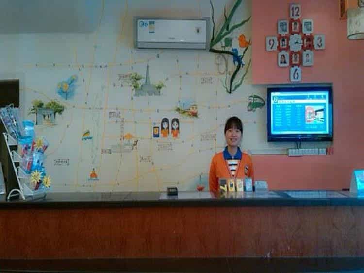 7 Days Inn Changsha Railway Station Branch 7 Days Inn Changsha Railway Station Branch