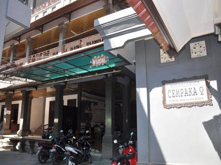 Cempaka 2 Homestay0