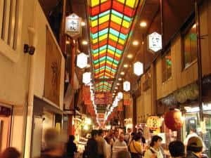 Hanatsuzuri Kyoto Hanatsuzuri Kyoto