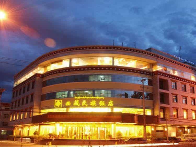 Tibet Minzu Hotel Tibet Minzu Hotel