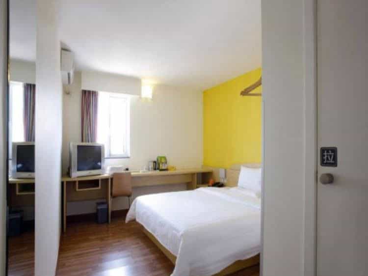 7 Days Inn Guiyang Qingzhenyunling West Road Branch 7 Days Inn Guiyang Qingzhenyunling West Road Branch
