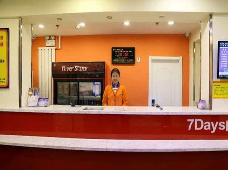 7 Days Inn Datong Railway Station Branch 7 Days Inn Datong Railway Station Branch
