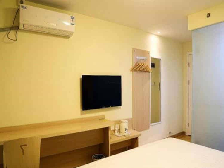 7 Days Inn Datong Railway Station Branch 7 Days Inn Datong Railway Station Branch