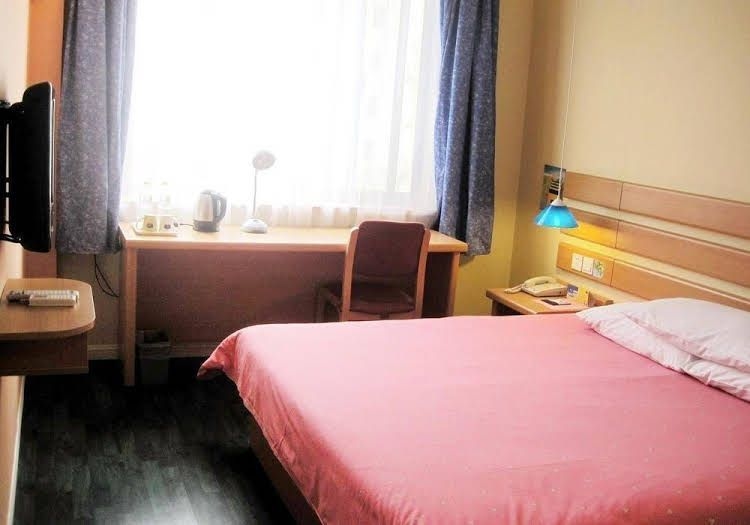 Home Inn JiaoTong University Yishan Rd. XuHui Branch0