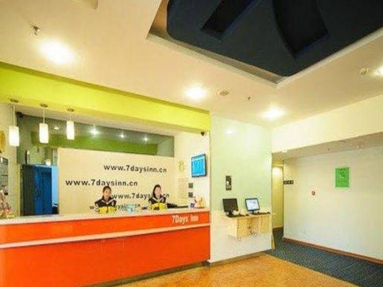 7 Days Inn Heze Huanghe Road Branch2