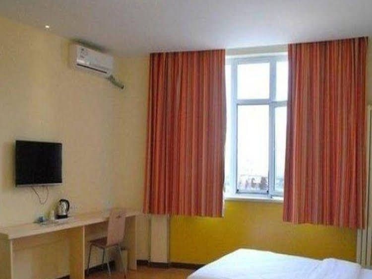 7 Days Inn Heze Huanghe Road Branch1