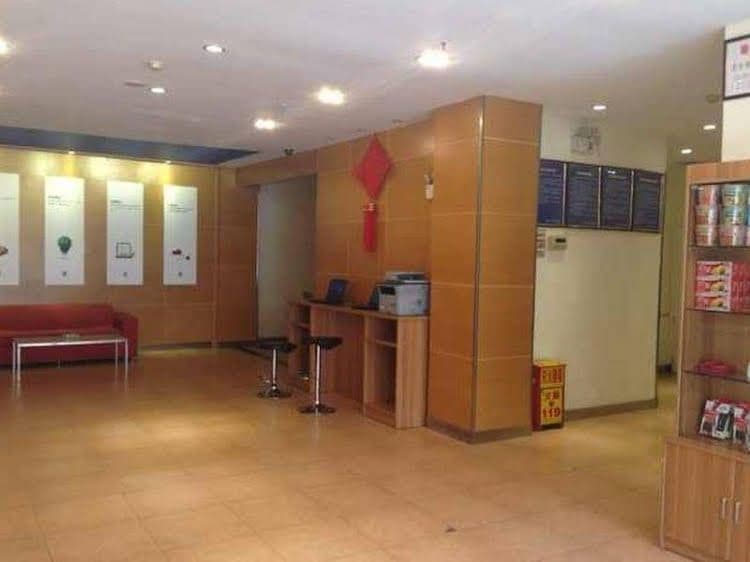 7 Days Inn Dalian Xinghai Plaza Xian Road Railway Station Branch 7 Days Inn Dalian Xinghai Plaza Xian Road Railway Station Branch