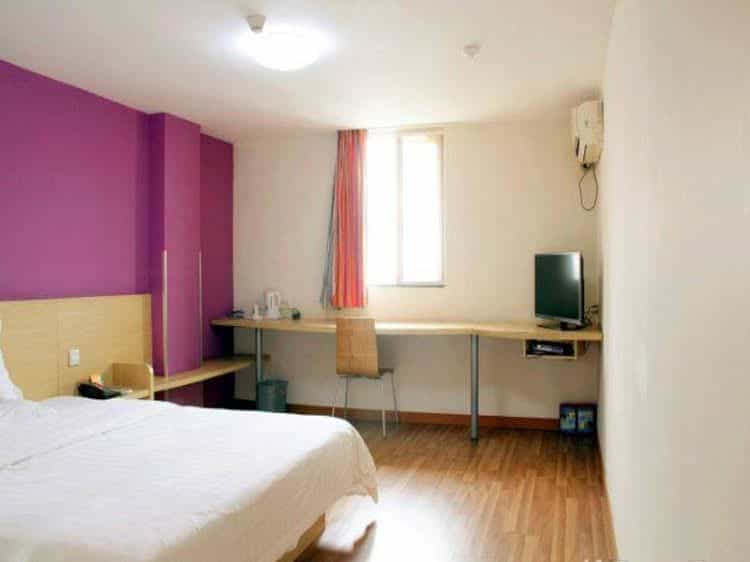 7 Days Inn Xian Northwest University 7 Days Inn Xian Northwest University