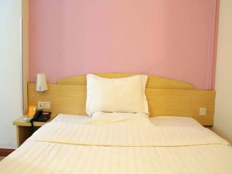 7 Days Inn Xian Northwest University 7 Days Inn Xian Northwest University
