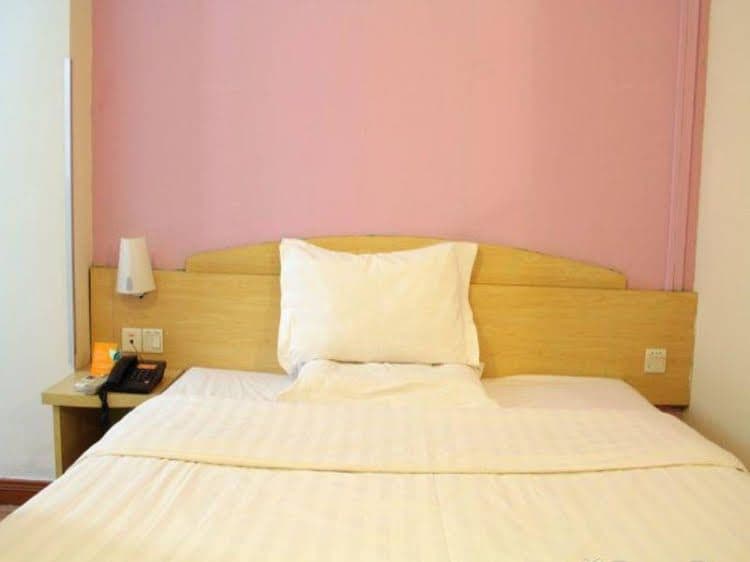 7 Days Inn Xian Northwest University 7 Days Inn Xian Northwest University