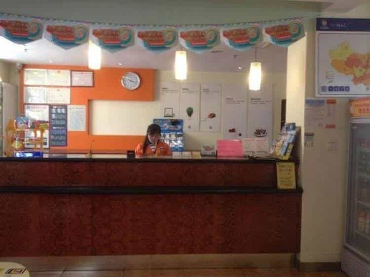 7 Days Inn Xiamen Lotus Square Branch 7 Days Inn Xiamen Lotus Square Branch