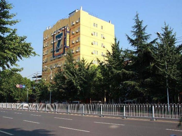 7 Days Premium Wuhan Jiyu Bridge Subway Station Branch0