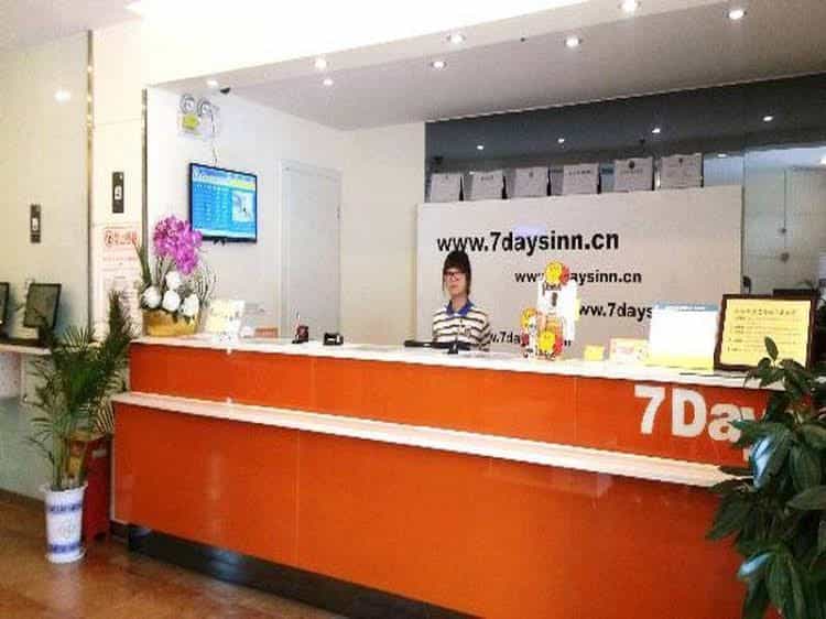 7 Days Premium Wuhan Jiyu Bridge Subway Station Branch 7 Days Premium Wuhan Jiyu Bridge Subway Station Branch