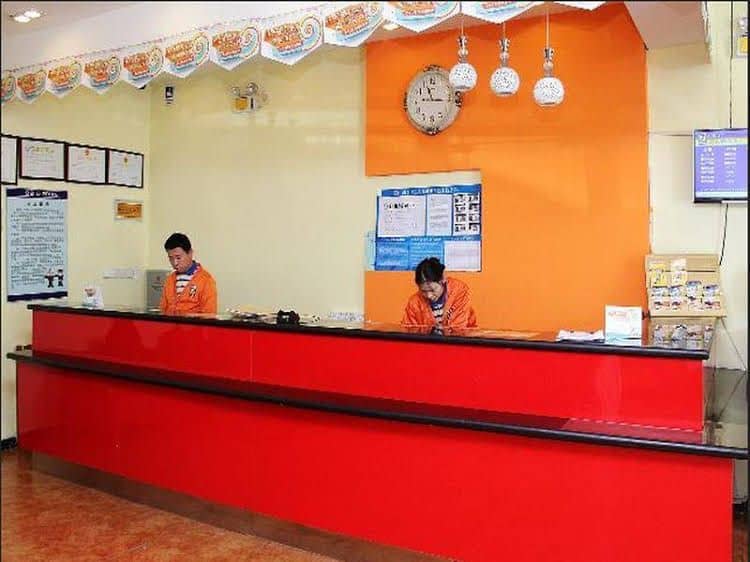 7 Days Inn Beijing Zizhuqiao Branch 7 Days Inn Beijing Zizhuqiao Branch