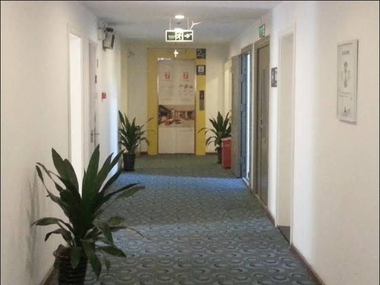 7 Days Inn Beijing Communication University Branch1