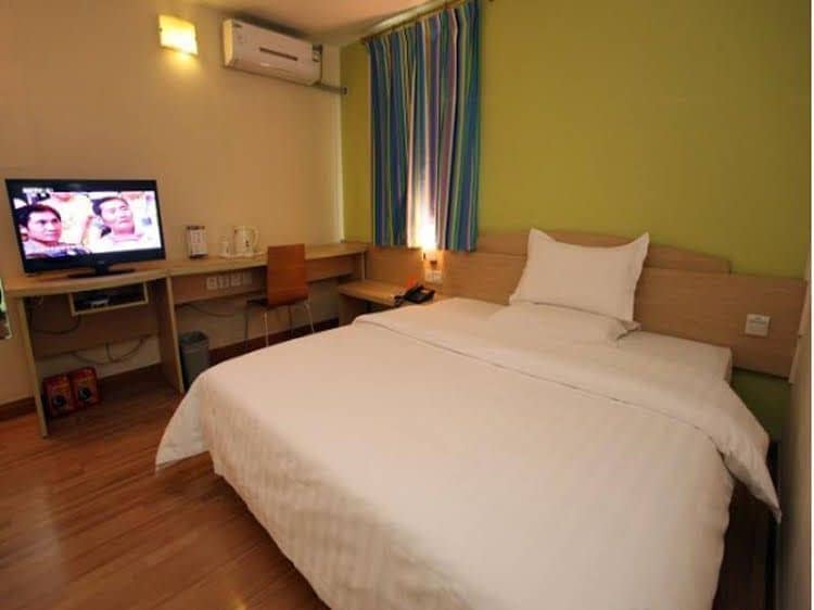7 Days Inn-Yulin South Road Branch 7 Days Inn-Yulin South Road Branch