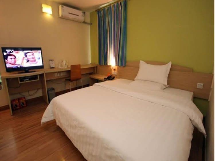 7 Days Inn-Yulin South Road Branch 7 Days Inn-Yulin South Road Branch