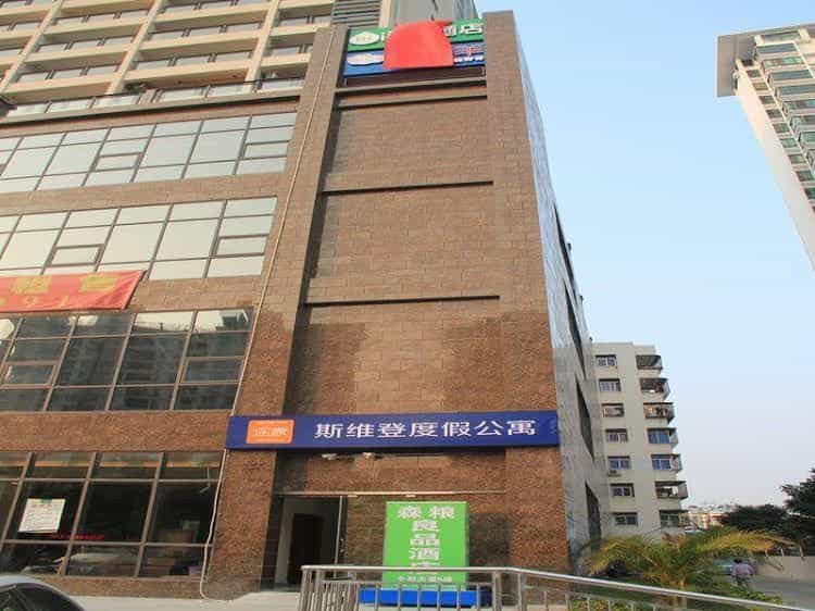 Tujia Sweetome Vacation Apartment Dong Du Da Sha Tujia Sweetome Vacation Apartment Dong Du Da Sha