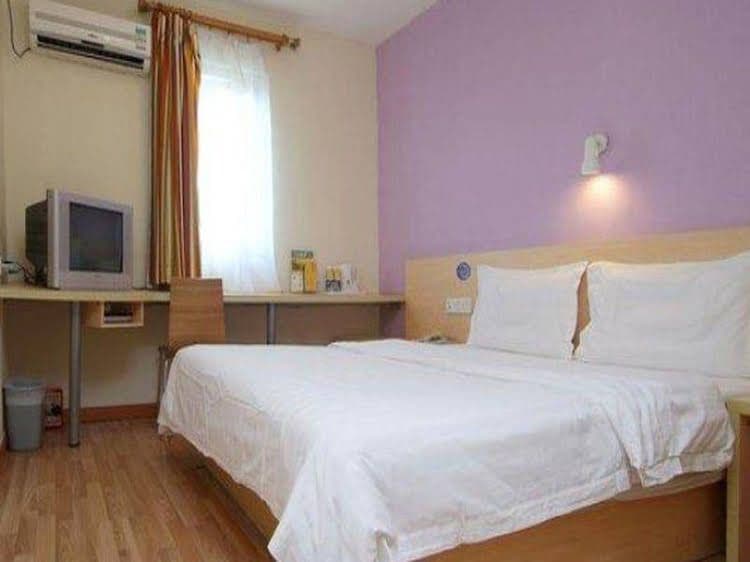 7 Days Inn Jinan Daming Lake Branch 7 Days Inn Jinan Daming Lake Branch