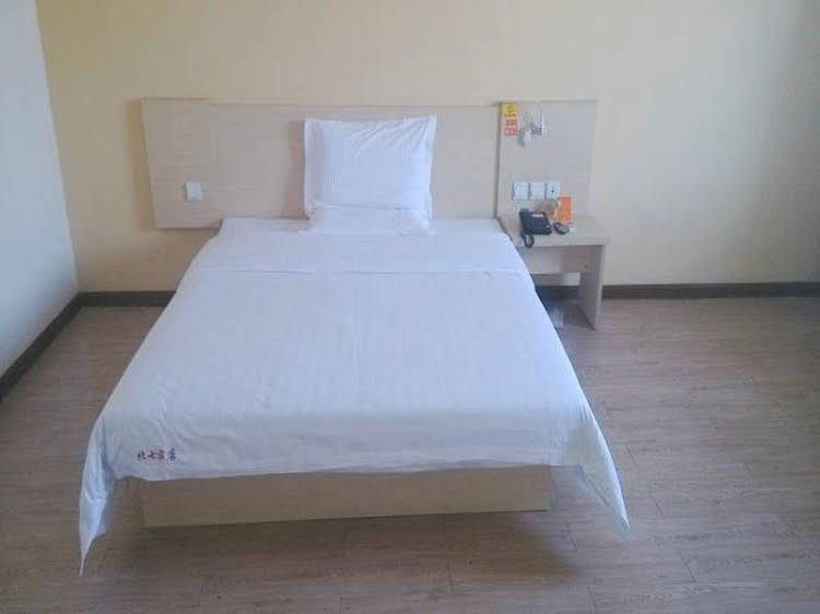 7 Days Inn Beijing Future Science and Technology Park Branch3