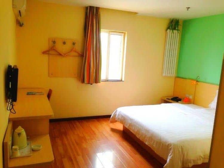 7 Days Inn Beijing Shunyi Capital Airport Branch 7 Days Inn Beijing Shunyi Capital Airport Branch
