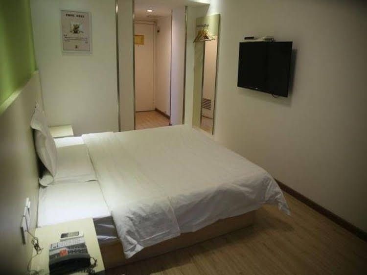 7 Days Inn Nanjing Zhujiang Road Southeast University Branch2