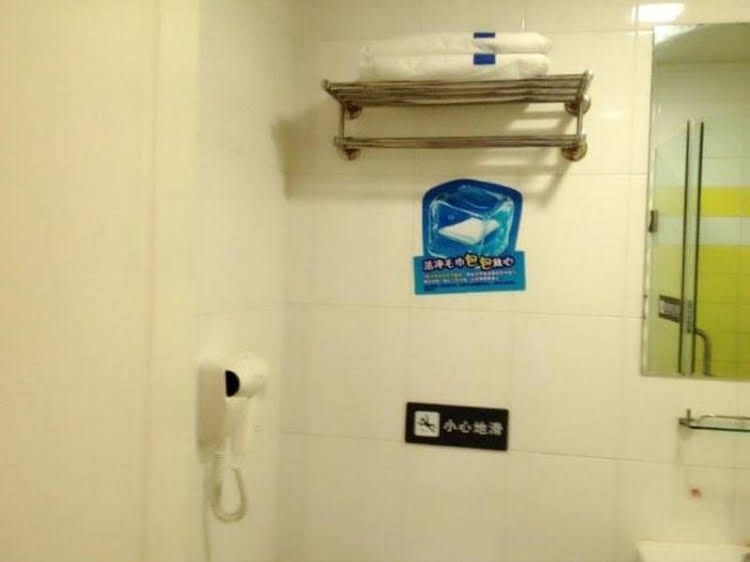 7 Days Inn Beijing Jimen Bridge Branch1