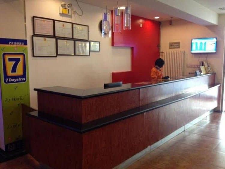 7 Days Inn Beijing Zoo 7 Days Inn Beijing Zoo