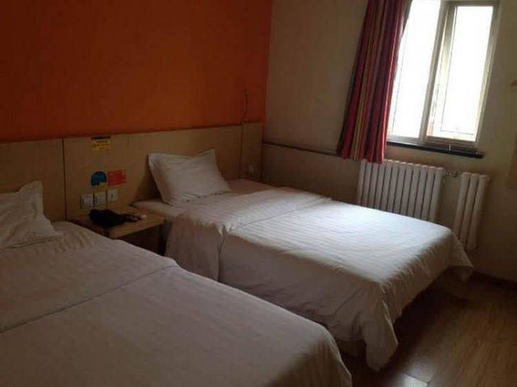 7 Days Inn Beijing Railway Station 2nd Branch 7 Days Inn Beijing Railway Station 2nd Branch