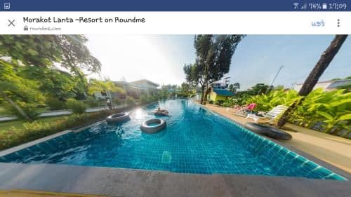 Superior Double Room with Pool Access
