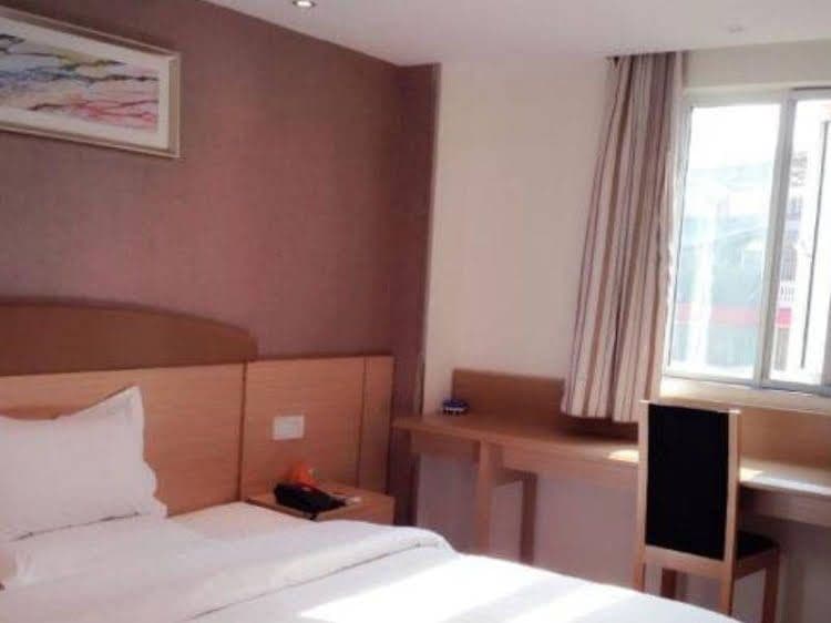 7 Days Premium Hotel Chengdu Yanshi Kou Branch 7 Days Premium Hotel Chengdu Yanshi Kou Branch