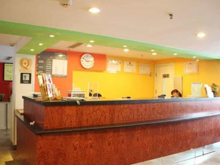 7 Days Inn Chengdu Chunxi Road Walking Street Branch 7 Days Inn Chengdu Chunxi Road Walking Street Branch