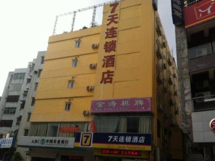 7 Days Inn Guangzhou Panyu Square Branch3