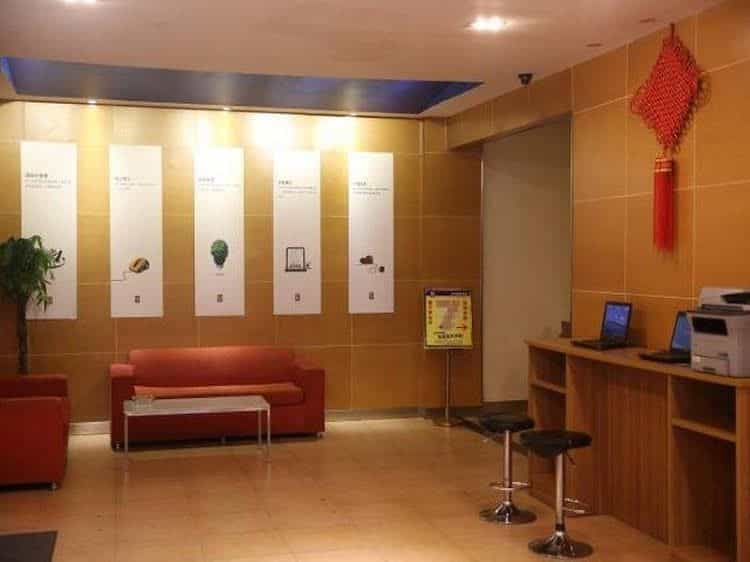 7 Days Inn Tianjin Wuqing Development Zone 7 Days Inn Tianjin Wuqing Development Zone