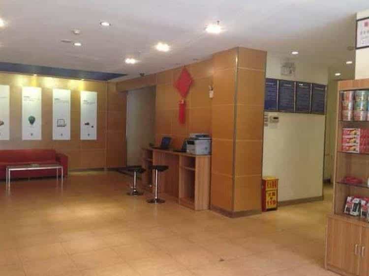 7 Days Inn Tianjin Wuqing Development Zone 7 Days Inn Tianjin Wuqing Development Zone